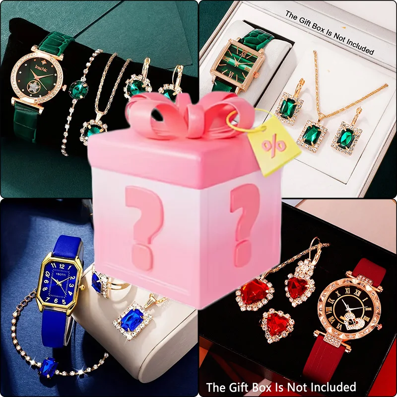 Surprise mysterious box with a - Watch Display Box ulasan dan harga