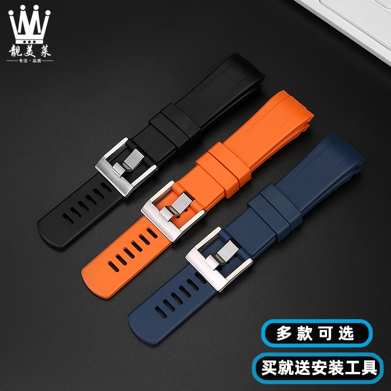 For Seiko PROSPEX SRP777 773 S - Seiko Watch Prospex ulasan dan harga